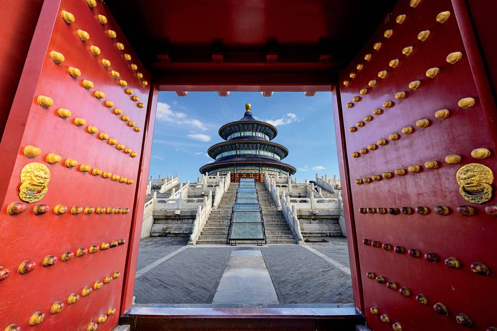 Ouvrir Pandas et fleuve bleu Photos la galerie photo de 1